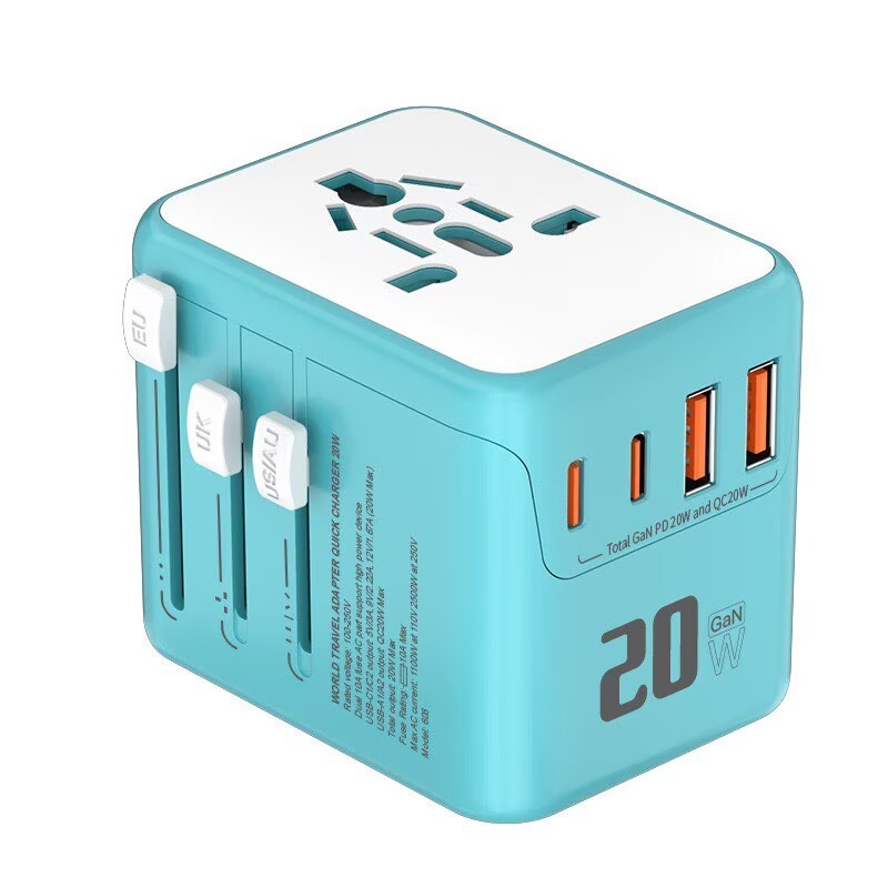 Cian 20W