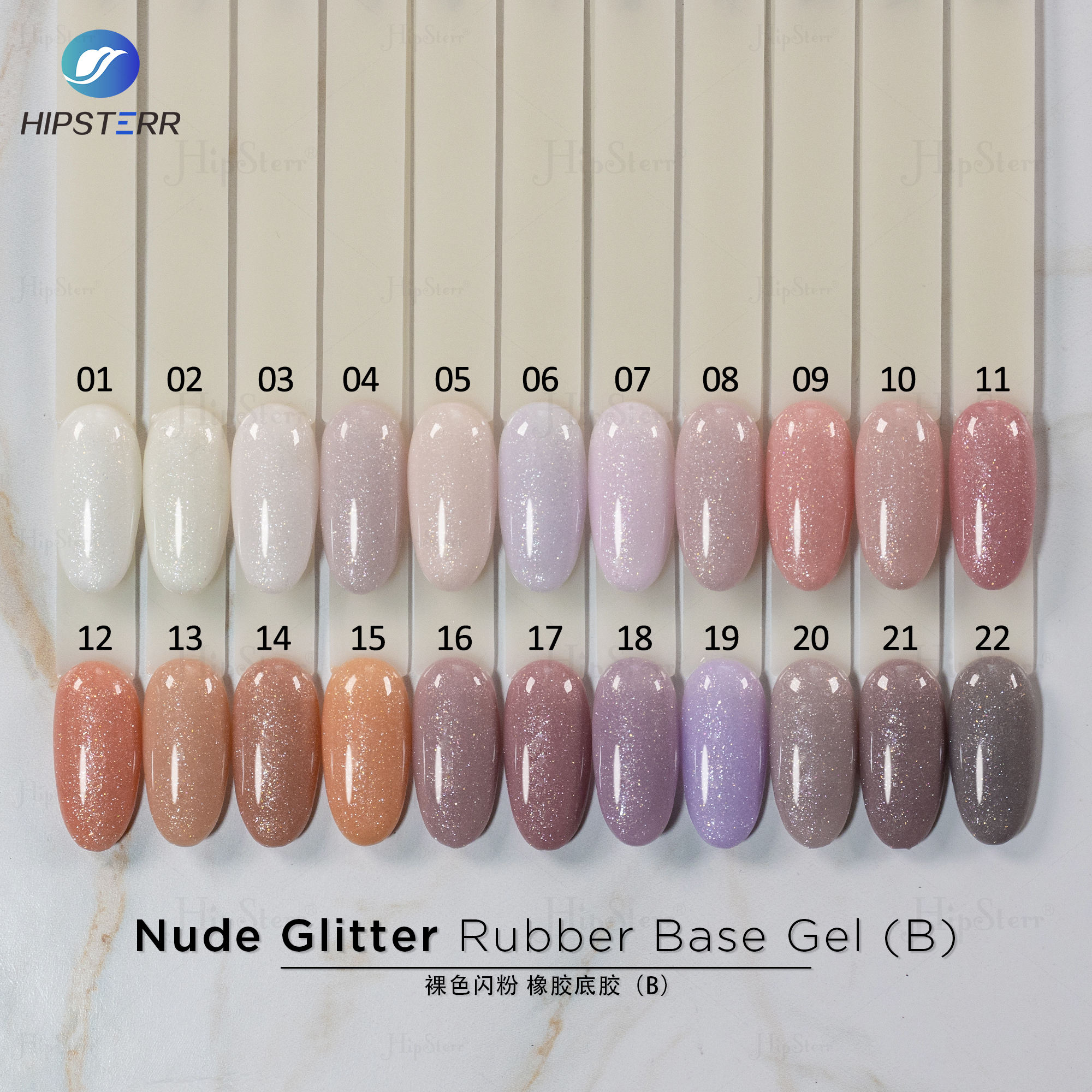 เบสโค้ทยางกลิตเตอร์สีนู้ด (B)