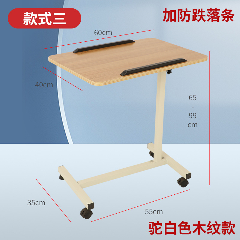 B03 Camel White Anti-Fall Strip Desktop 40*60cm Thick 1.5cm