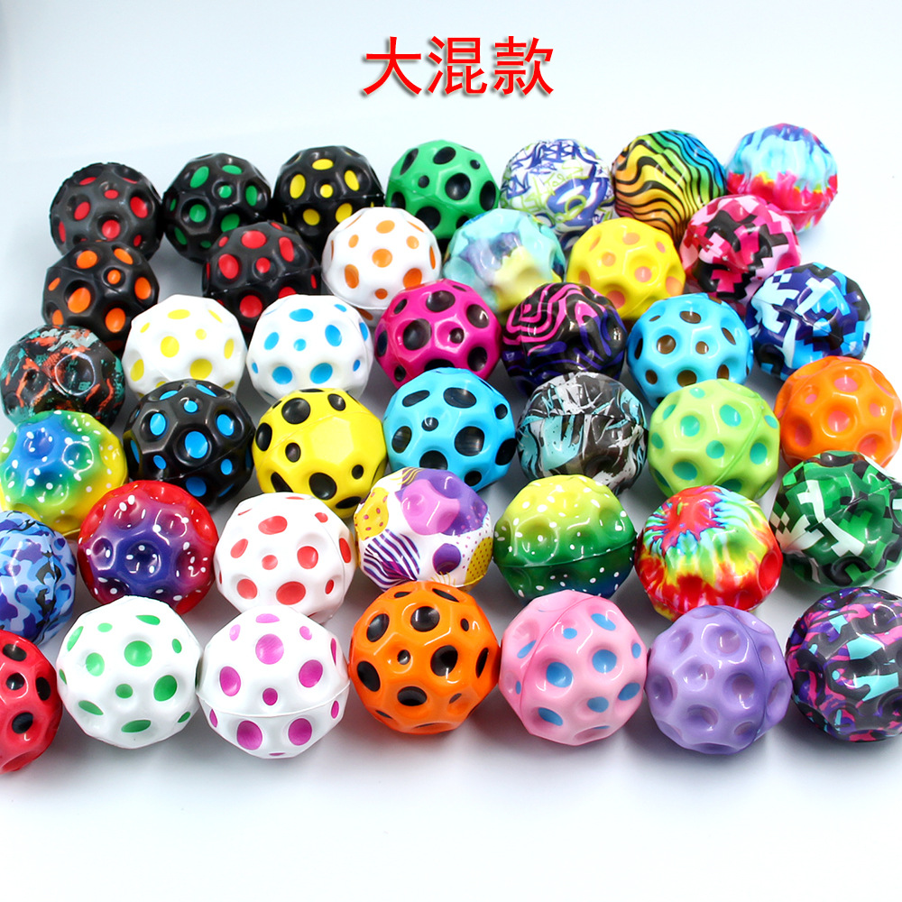 1#Random mix