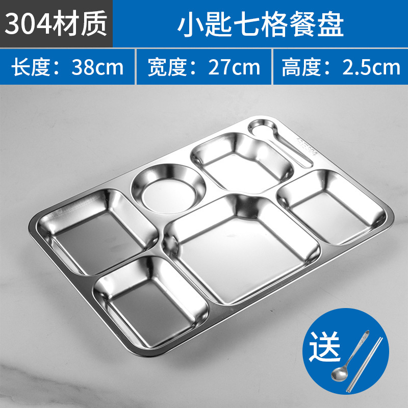 Seven-compartment plate (304)