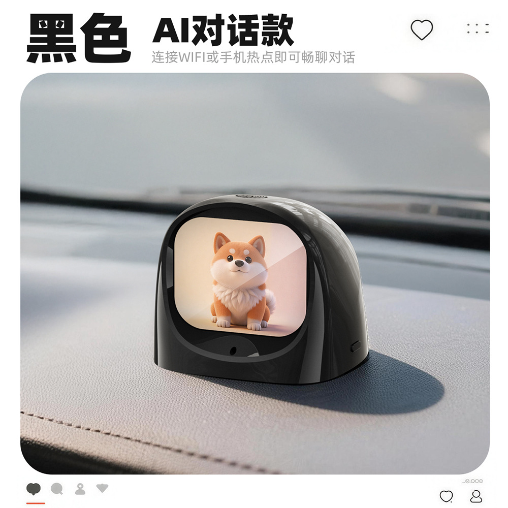 AI puppy black wifi multi language dialogue
