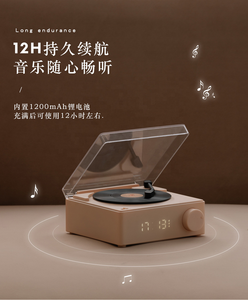 Retro Smart Mini Wireless Speakers <strong>Portable</strong> Desktop Audio for Phone <strong>Computer</strong> Record Player with Alarm Clock Function - Product Image 4