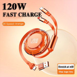 เสื้อแจ็กเก็ต TPE ยาว120W แบบ2-in-1ดีไซน์พอร์ต C แบบพับเก็บได้ยาว1.2เมตรสายชาร์จเร็ว - Product Image 2
