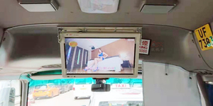 OSK-Monitor plegable Manual para coche, pantalla Lcd de publicidad Digital de 21,5 pulgadas, 24V, compatible con entradas AV VGA, autobús, QZ-2151 - Product Image 6