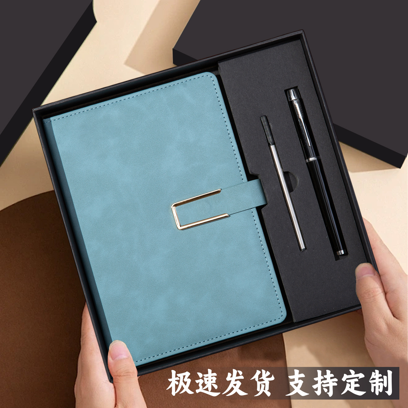 Coffret cadeau de recharge de stylo laqué en forme de U bleu lac A5
