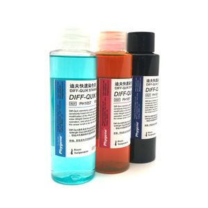 Diff-Quik染色液3*100毫升3*250毫升3*500毫升 - Product Image 2