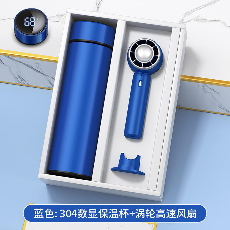 Coffret cadeau ventilateur vortex avec tasse à affichage numérique bleu 304