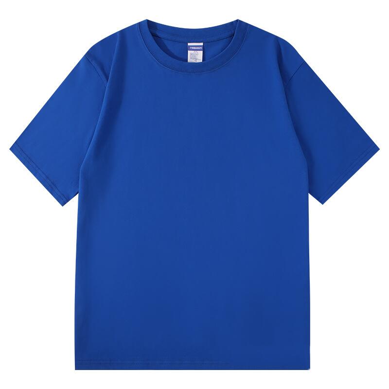 Bleu Royal
