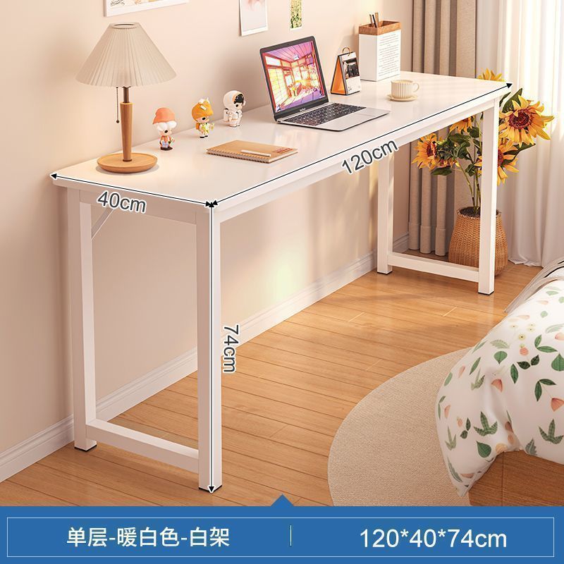 120CM blanc chaud