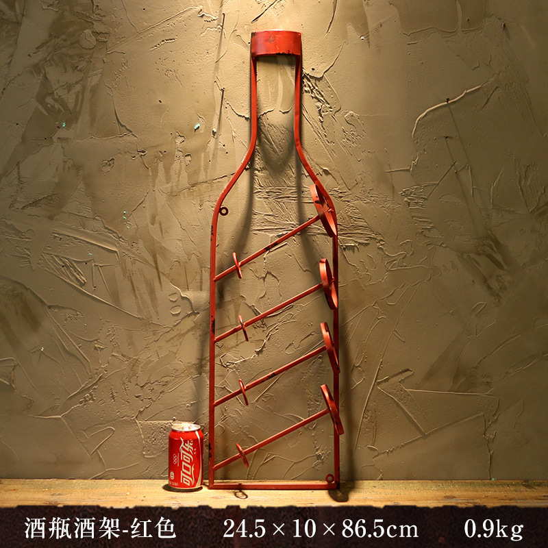 Red 4-bottle wine rack