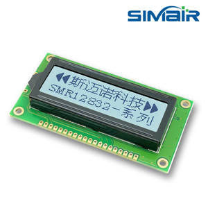 Schermo di controllo industriale 12832 display LCD modulo porta seriale con libreria di font 12832 dot matrix schermo blu 3.3v - Product Image 3