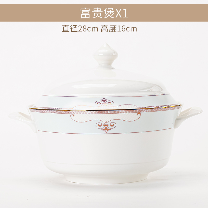 Pot Jin Ming Chi Fu Gui