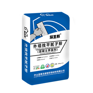 Waterproof Skimcoat Exterior Wall Plaster Cement <strong>Render</strong> Skim Coat Price Paint <strong>Putty</strong> Powder