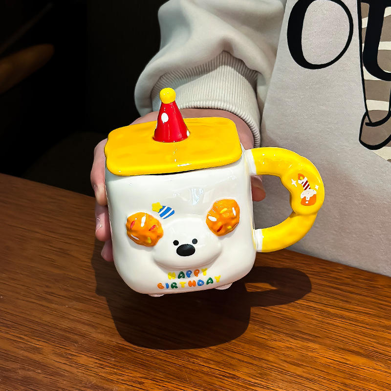 บี เยลโลว์