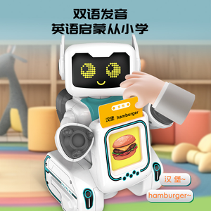 Hot Sell Programmierung Fernbedienung Roboter Sprechen Flash-Karte Roboter Spielzeug Frühe intelligente intelligente Roboter Spielzeug für Kinder - Product Image 3