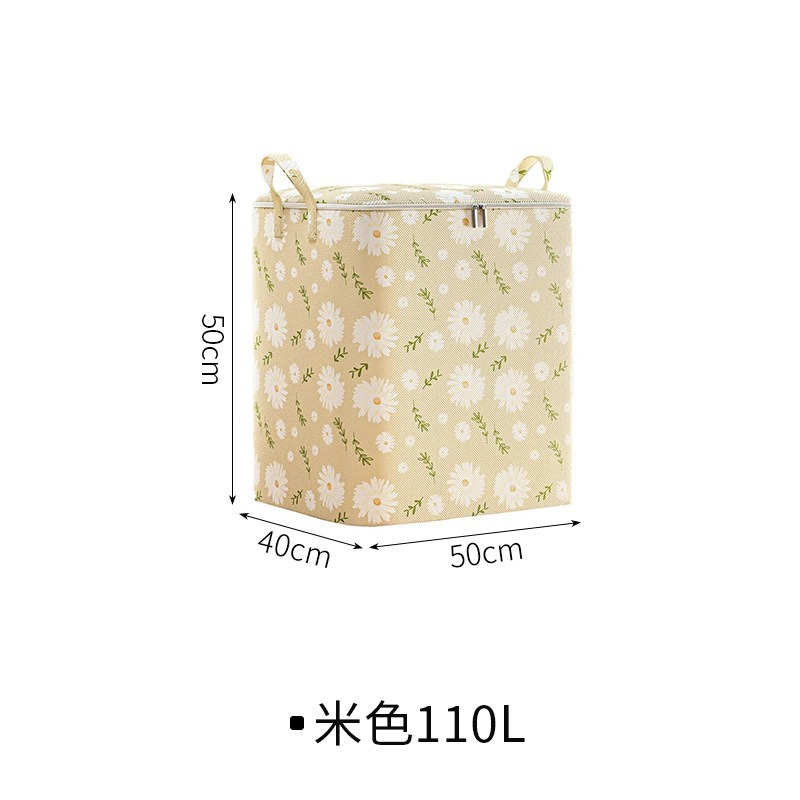 Beige Daisy 110L