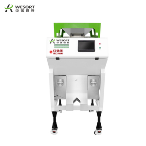 Separatore a guscio di noce nocciola WESORT - Product Image 1