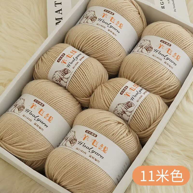 11 beige