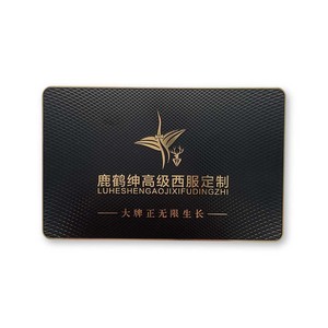 定制压花金箔冲压光泽磨砂PVC会员卡礼品卡Vip会员卡 - Product Image 4