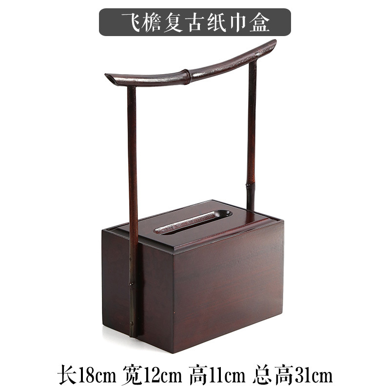 Retro Flying Eaves Tissue Box