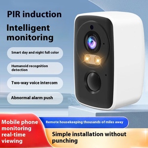 PIR户外智能IP摄像机全彩夜视太阳能电池双向对讲防水CMOS广角AI云 - Product Image 6