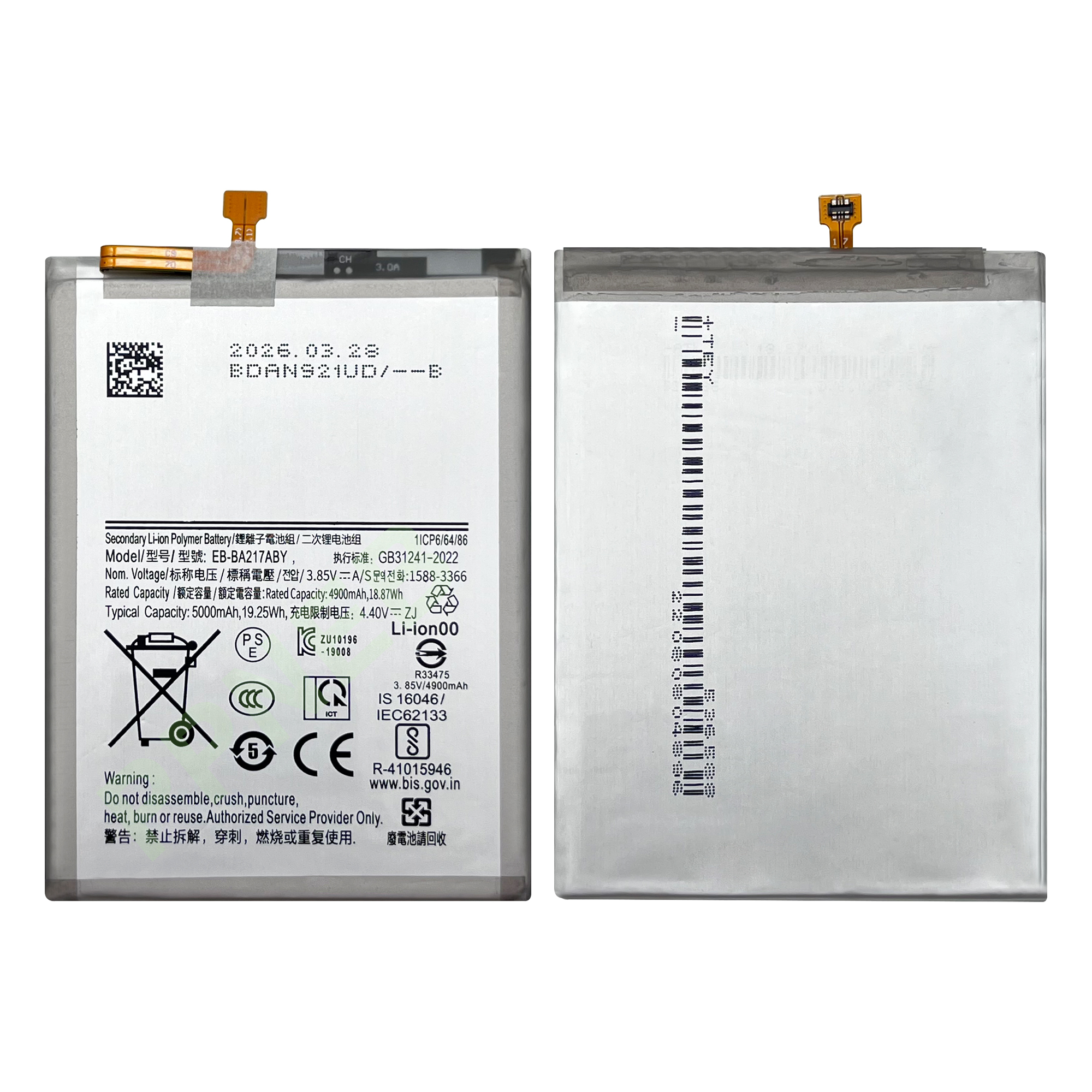 EB-BA217ABY for Samsung Galaxy A02/A12/A21S/A025