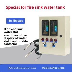 Sonda de Sensor de nivel de líquido sumergible Industrial, indicador de nivel de tanque de agua para piscina de extinción de incendios, medidor de transmisor de nivel de agua - Product Image 2