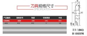 Tideway ชิ้นส่วนเครื่องจักรงานไม้ TCT แกนหมุน moulder หัวตัด Shaper CUTTER สำหรับไม้ - Product Image 6