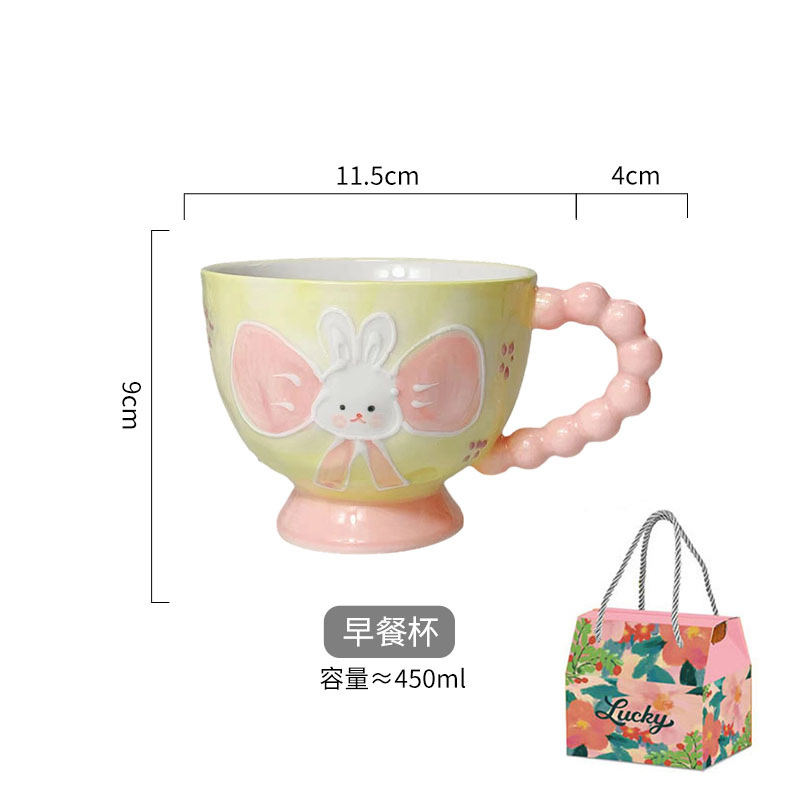 Coffret cadeau poignée lapin rose-zhuzhu