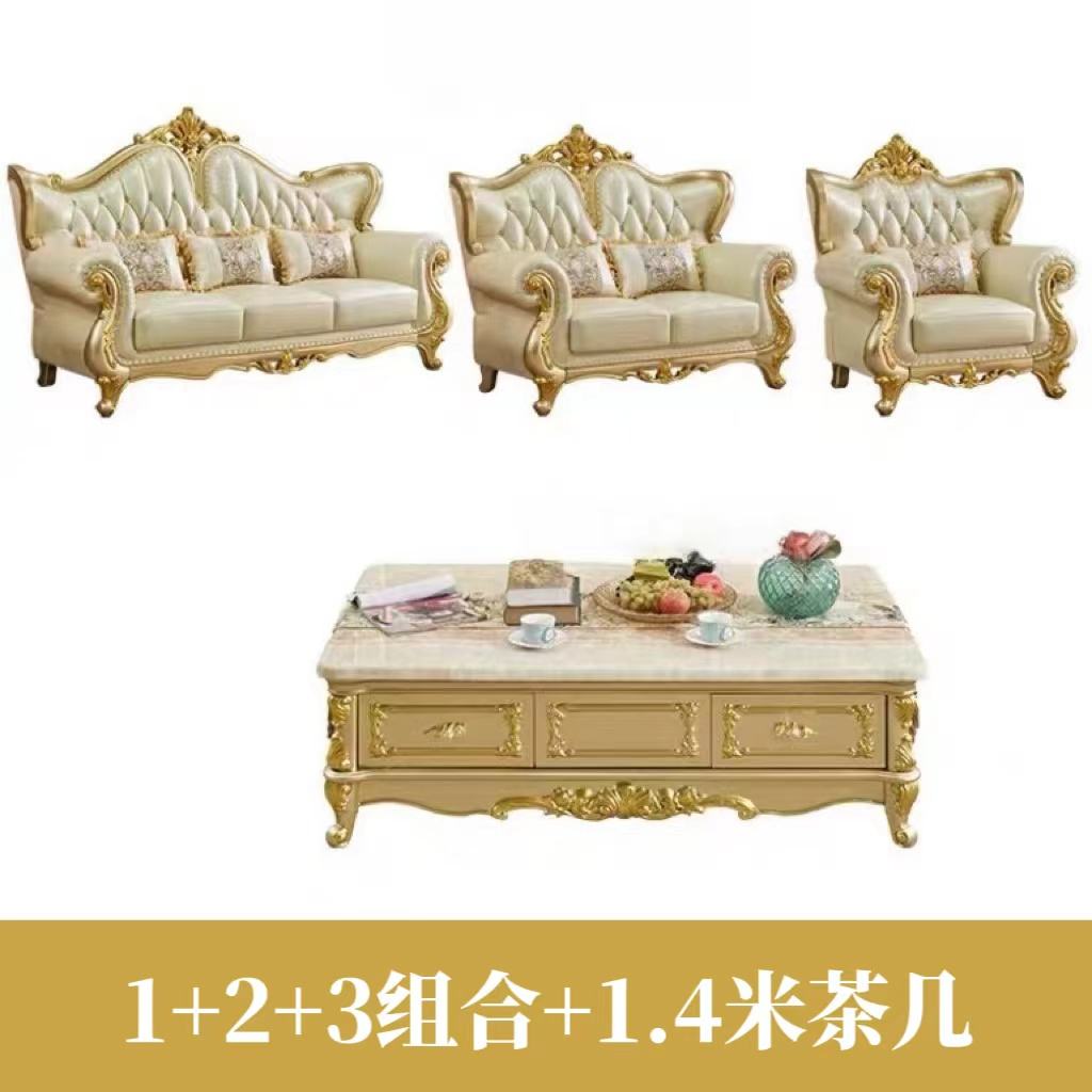 Table basse 1+2+3+14m