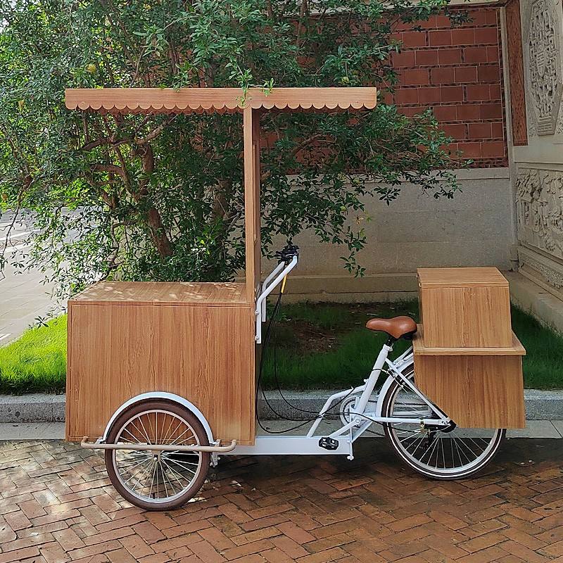 กำหนดเอง