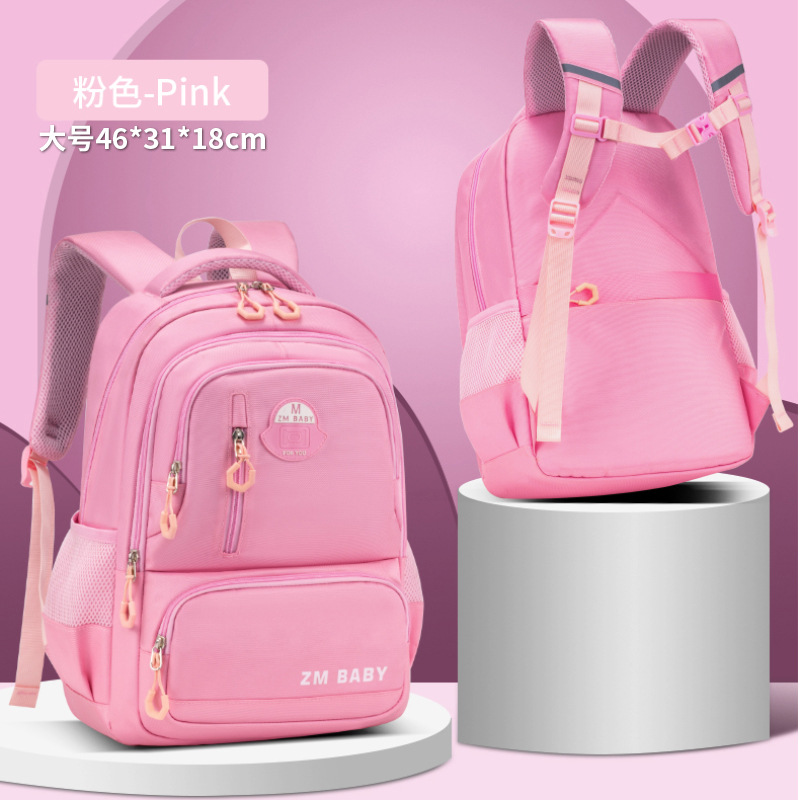 5250 - Pink Large Size
