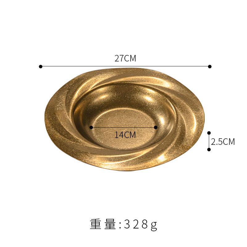 27cm Cyclone Tray (Vintage Gold)