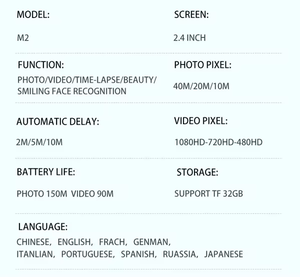 M2 <strong>2</strong>.7K Digital <strong>Camera</strong> Video Recorder <strong>2</strong>.4 Inch HD digitail children <strong>camera</strong> student campus <strong>camera</strong> - Product Image 6