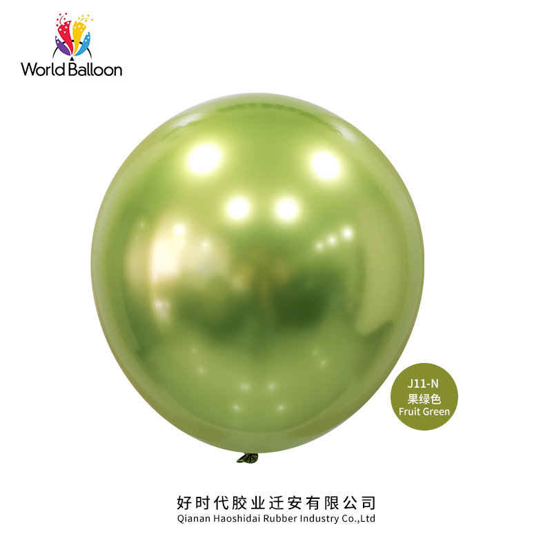fruit vert