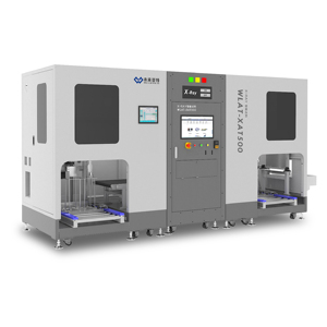 Macchina Multi funzione on-line di conteggio della macchina ATT-XAT502 X-ray Online contando il Software di algoritmo con AI - Product Image 1