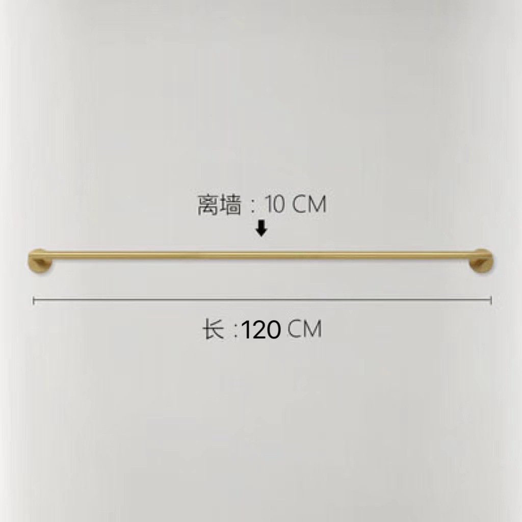 Colgar horizontalmente 120 cm de largo.