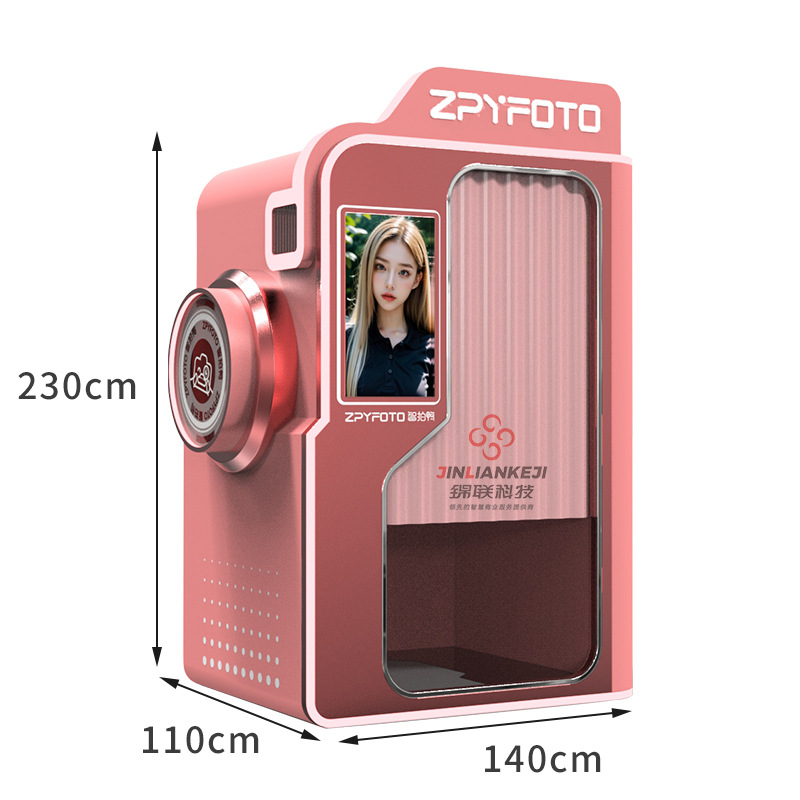 Ai กล้องความงามสีชมพู-ฝาก