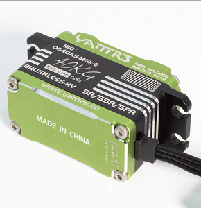 YANTRS Brushless impermeabile 40KG Short-body RC Servo digitale 14 Bit di codifica magnetica 8.4V 0.06S coppia elevata per auto da arrampicata - Product Image 6