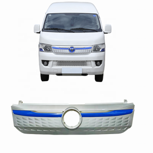 HIACE หน้า G7 G9ระบายความร้อนด้านหน้าสำหรับ Foton HIACE ใช้ในบ้าน - Product Image 1