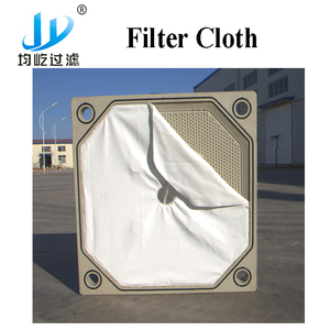 PP <strong>Filter</strong> Cloth Used for Solid Liquid Seperation - Product Image 3