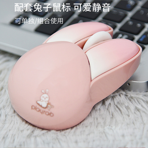 Alta calidad 2,4G Teclado inalámbrico Mouse Pad 3 en 1 Combo Set en Stock - Product Image 4