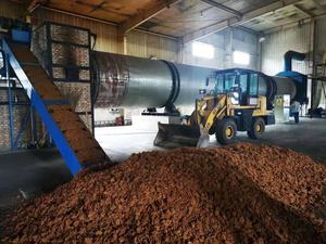<strong>Apple</strong> Pomace for Feed Culled <strong>Apples</strong> Fermented <strong>Apples</strong> - Product Image 4