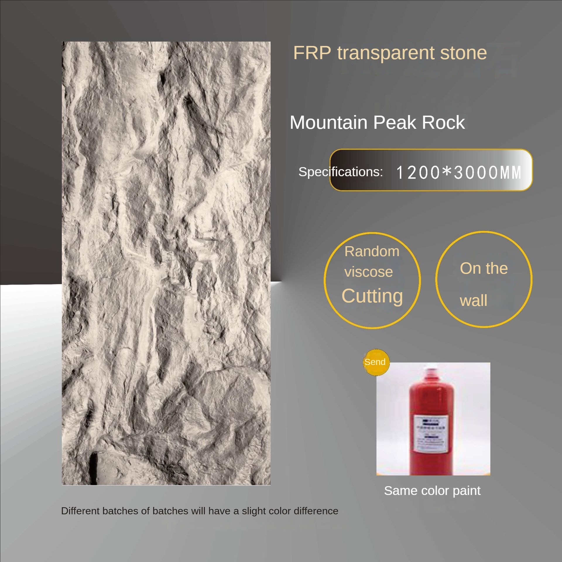 Mountain Rock 8CM