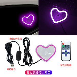 ไฟ LED ควบคุมระยะไกล7สีสำหรับรถยนต์, ไฟ LED เสริมความปลอดภัยในการขับขี่กลางคืน - Product Image 6