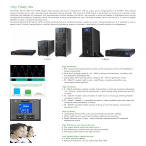 APC SP 10kVA çevrimiçi UPS SPRM10KL 220V tek fazlı saf sinüs dalga raf bilgisayar ağı yıldırımdan korunma için montaj - Product Image 3
