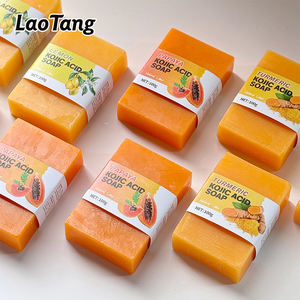 Оптовая продажа, брусок мыла куркумы ручной работы, органические ингредиенты, антисептическое отбеливание, нежная формула для всех типов кожи, на заказ, OEM - Product Image 1