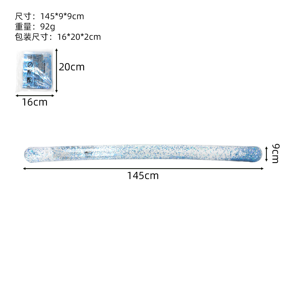 Blue swim stick-fine sequins