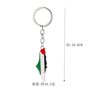 Trending Products Bandeira Palestina Mapa Punho Forma Decorativa Metal Chaveiros Pingente Anel Chave Acessórios Para Homens E Mulheres